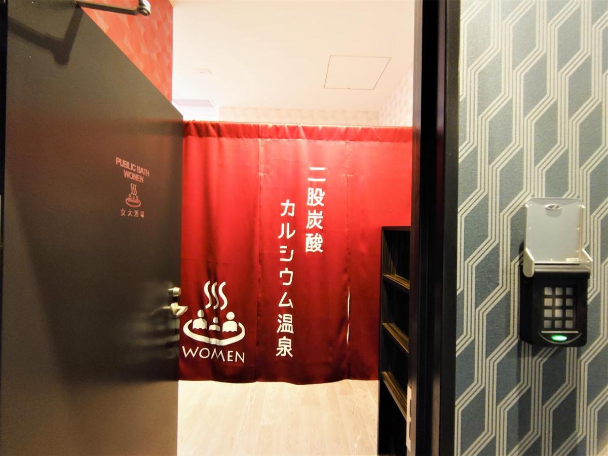 Green Rich Hotel Nagoya Nishiki Zewnętrze zdjęcie
